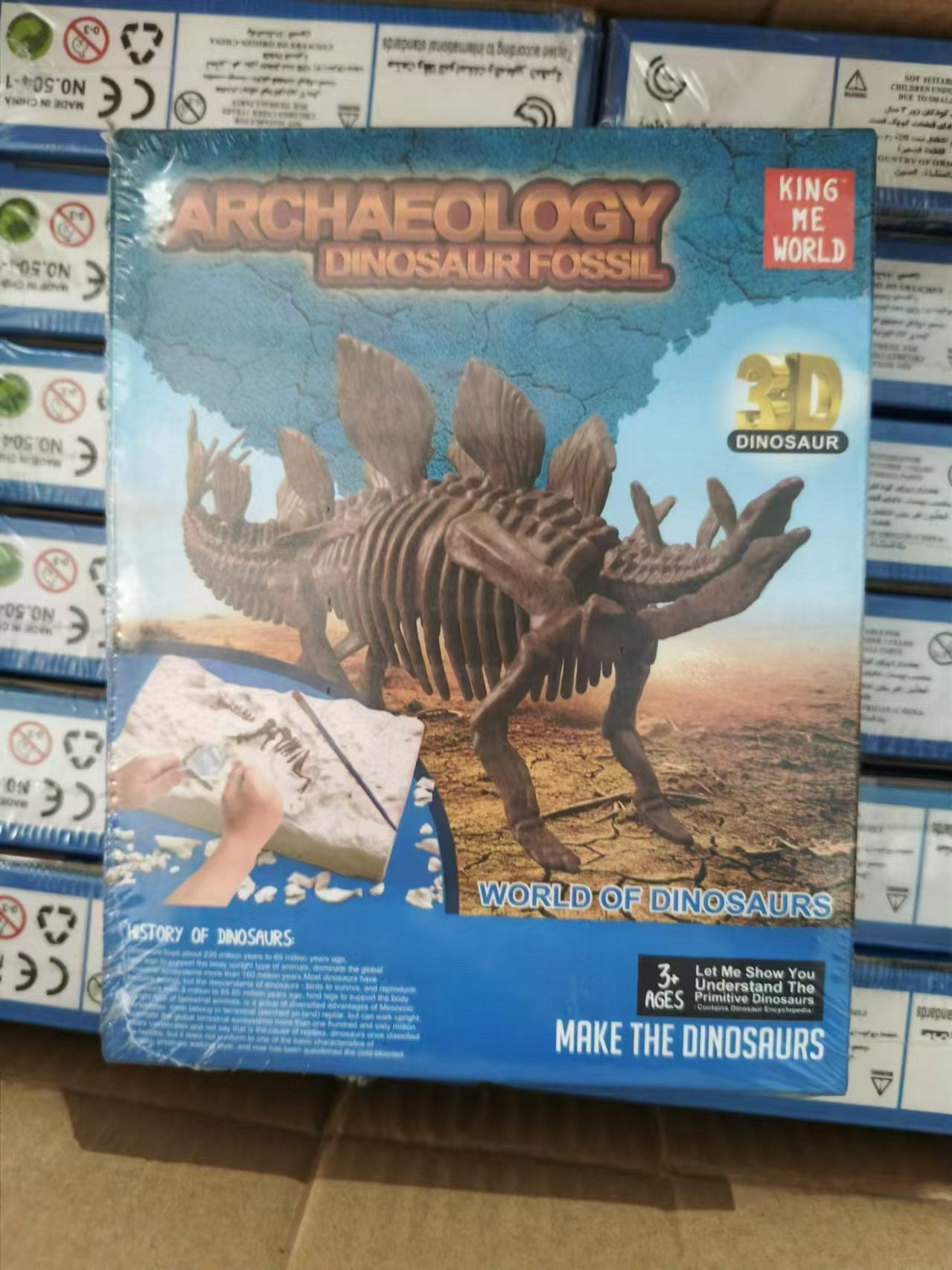 Juguete para Niños Escavación Arqueológica Fosil de Dinosaurios
